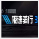 APP自助领取彩金38